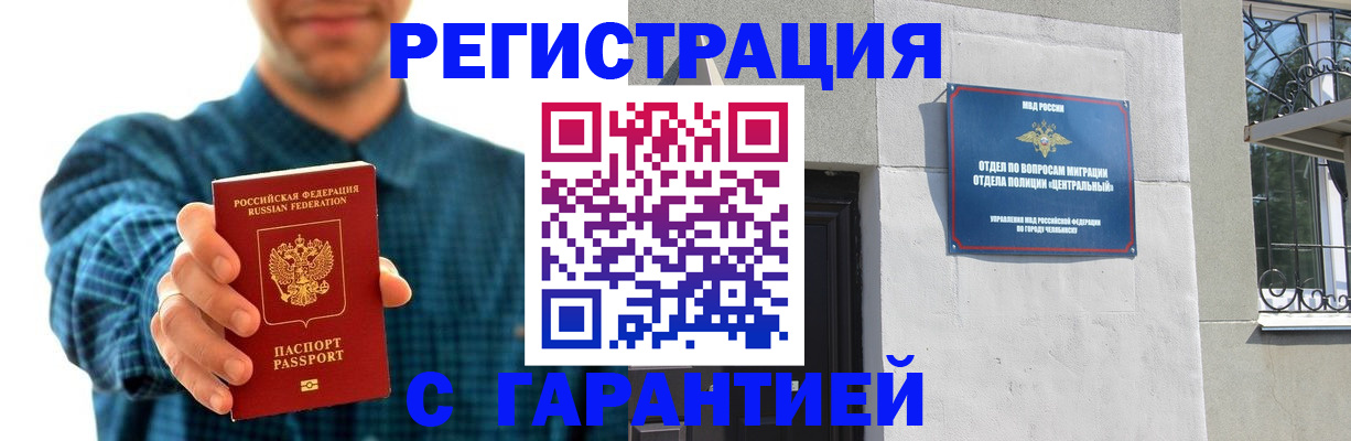 пропишу в квартире в Сортавале